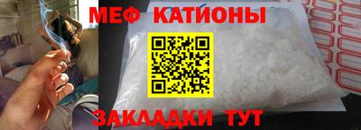 ПСИЛОЦИБИНОВЫЕ ГРИБЫ Гатчина