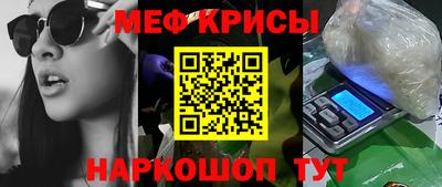 скорость Гагарин