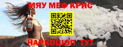 скорость Гагарин