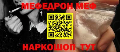 ПСИЛОЦИБИНОВЫЕ ГРИБЫ Гатчина