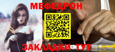 скорость Гагарин