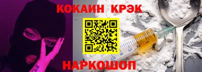 скорость Гагарин
