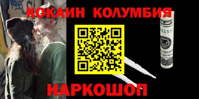 скорость Гагарин