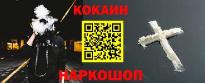 мдпв Гай