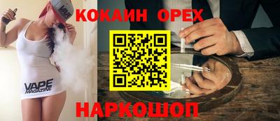 ПСИЛОЦИБИНОВЫЕ ГРИБЫ Гатчина