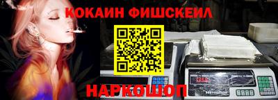 скорость Гагарин