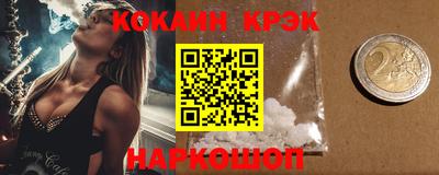 мдпв Гай