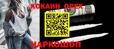 мдпв Гай