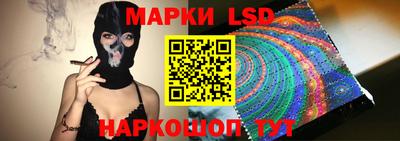 мдпв Гай