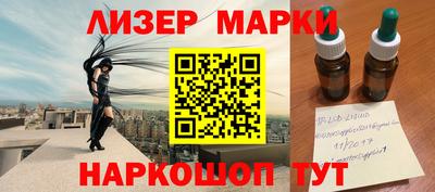 ПСИЛОЦИБИНОВЫЕ ГРИБЫ Гатчина