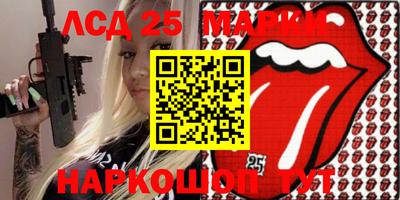 ПСИЛОЦИБИНОВЫЕ ГРИБЫ Гатчина