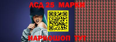 скорость Гагарин