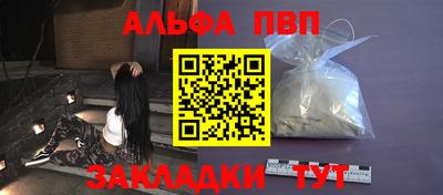мдпв Гай