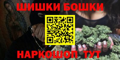 скорость Гагарин