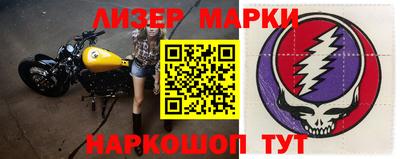 мдпв Гай