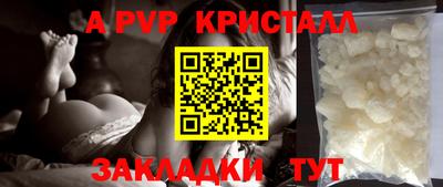 мдпв Гай