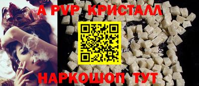 ПСИЛОЦИБИНОВЫЕ ГРИБЫ Гатчина