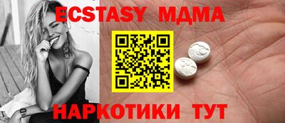 ПСИЛОЦИБИНОВЫЕ ГРИБЫ Гатчина