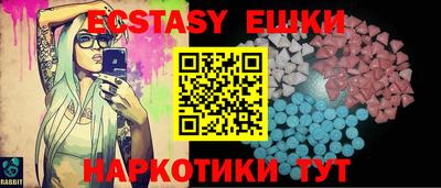 ПСИЛОЦИБИНОВЫЕ ГРИБЫ Гатчина