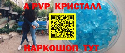 мдпв Гай