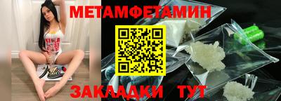 мдпв Гай