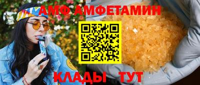 мдпв Гай