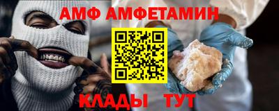 мдпв Гай