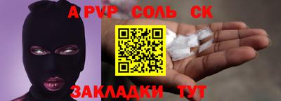 скорость Гагарин