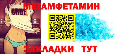 мдпв Гай