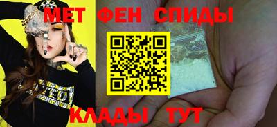 ПСИЛОЦИБИНОВЫЕ ГРИБЫ Гатчина