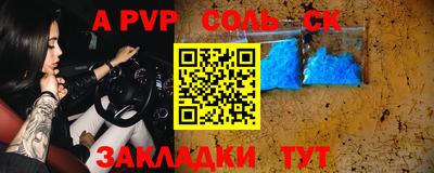 мдпв Гай