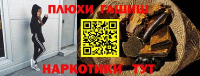 скорость Гагарин