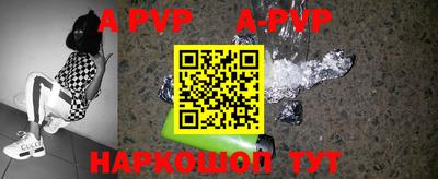 ПСИЛОЦИБИНОВЫЕ ГРИБЫ Гатчина