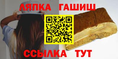 ПСИЛОЦИБИНОВЫЕ ГРИБЫ Гатчина