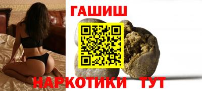 скорость Гагарин