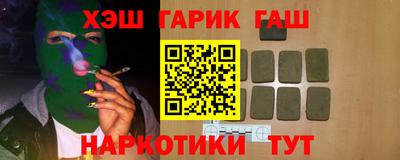 мдпв Гай