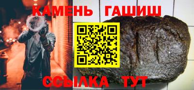 ПСИЛОЦИБИНОВЫЕ ГРИБЫ Гатчина