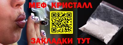 мдпв Гай