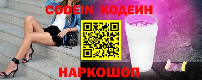 ПСИЛОЦИБИНОВЫЕ ГРИБЫ Гатчина