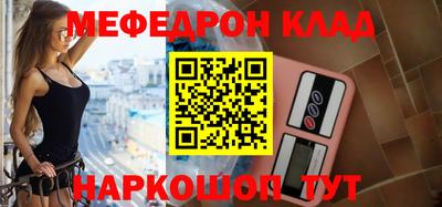 скорость Гагарин