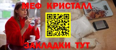 ПСИЛОЦИБИНОВЫЕ ГРИБЫ Гатчина