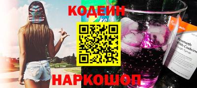 скорость Гагарин